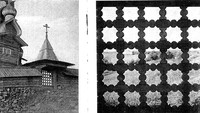 L'allegato 34 L'allegato 34