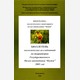 Бюллетень экологических исследований за 2005 г.