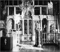 Рис. 2. Фото иконостаса Покровской церкви из архива Ларса Петтерссона. Рис. 2. Фото иконостаса Покровской церкви из архива Ларса Петтерссона.