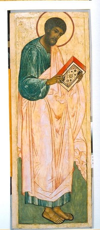 Рис. 6а. Икона «Апостол Лука». Конец XVII в. (КП-107-20 ДРЖ-103) Рис. 6а. Икона «Апостол Лука». Конец XVII в. (КП-107-20 ДРЖ-103)