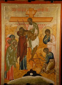 Рис. 3. Икона «Снятие со креста» Рис. 3. Икона «Снятие со креста»