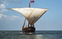 1. Парусник КИЛИКИЯ 1. Парусник КИЛИКИЯ