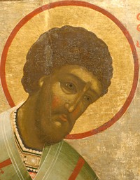 Рис. 7б. Фрагмент иконы «Святитель Иоанн Златоуст» 106-46 Рис. 7б. Фрагмент иконы «Святитель Иоанн Златоуст» 106-46