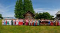 Поздравляем с Днем коренных малочисленных народов Российской Федерации!
