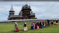 Фольклорная мастерская «Ста́рина» — путешествие в прошлое
