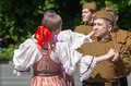«Город Победы»