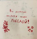 Приглашаем в выставочные залы музея «Кижи» в Петрозаводске на площади Кирова