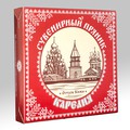 Скоро День учителя — 5 октября!