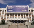 Музей «Кижи» принимает участие в XVI Конгрессе антропологов и этнологов России в Перми