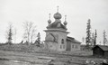 Фондовый предмет — в интернет: фотонегативы с видами старинного беломорского села Вирма