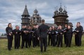 Остров Кижи стал одной из трех площадок Фестиваля вокального и хорового искусства «Светлый Север»