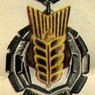 Знак ЦК ВЛКСМ "Золотой колос" Знак ЦК ВЛКСМ "Золотой колос"