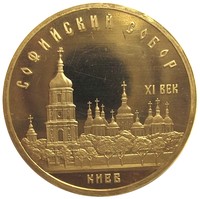 Фотография с сайта www.aukro.ua Фотография с сайта www.aukro.ua