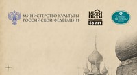 афиша