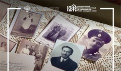 VI Региональный конкурс «Реликвия — музею»