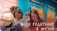 афиша