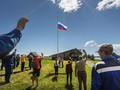 «День Российского флага в музее Кижи». Просветительская акция