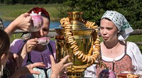 афиша